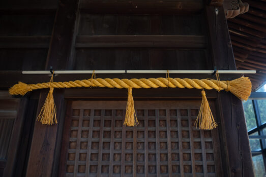 牛蒡型しめ縄_鼓胴型しめ縄_しめ縄_神社