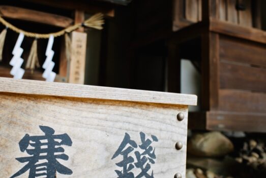 氏子 役割 仕事 神社 しめ縄 紙垂 藁