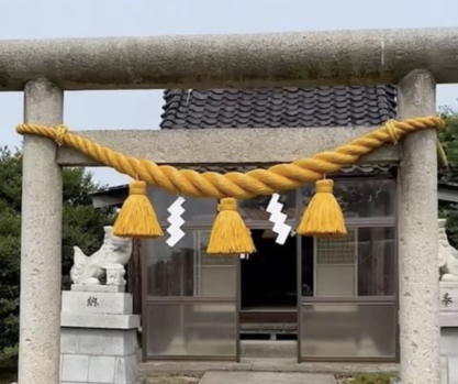 しめ縄 神社 紙垂 交換
