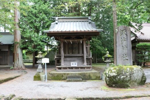 神社 成り立ち