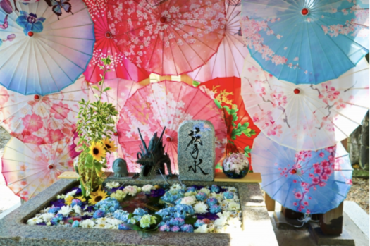 氏子総代 花笠　神社