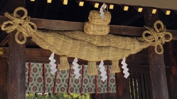 しめ縄　境内　紙垂　藁　神社　風景　福岡県宮地嶽神社
