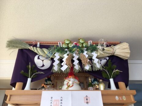 しめ縄 藁 紙垂 神社 サイズ 小さい 神棚