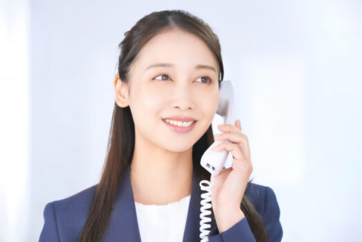 問い合わせ　電話　