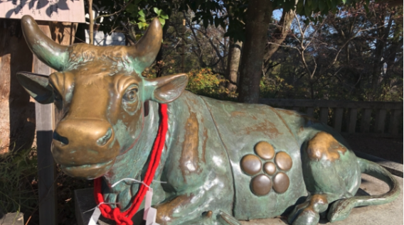 牛　天神信仰　神社　