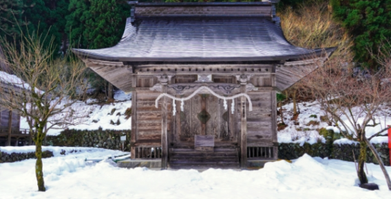 白山信仰の創建 白山信仰 白山 山岳信仰 神社 しめ縄
