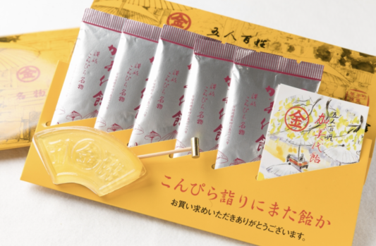 加美代飴_金刀比羅宮