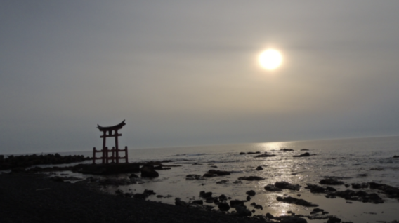 金刀比羅宮の祭神