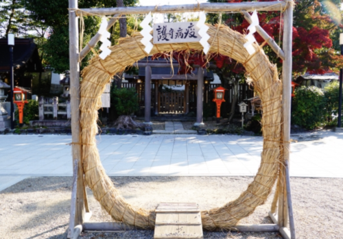茅の輪のくぐり方_神社_しめ縄_参拝