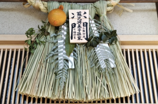 しめ飾り_しめ縄_お正月_小さい_紙垂
