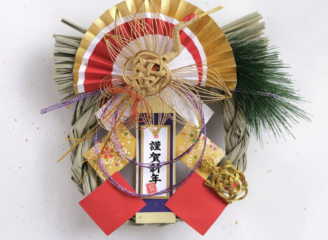 お正月_しめ飾り_小さいしめ縄_藁
