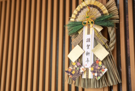 しめ飾り_時期_お正月