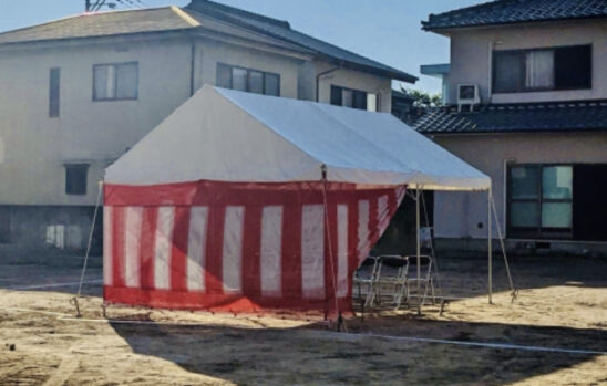 地鎮祭_新築_お参り_お祓い