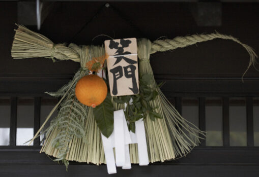 しめ縄_藁_紙垂_しめ飾り_お正月