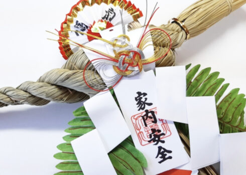 しめ縄_藁_お正月_しめ縄処分方法_紙垂