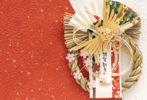 しめ縄_しめ飾り_紙垂_お正月