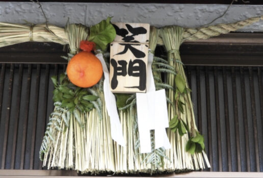 紙垂_藁_しめ縄_神社_お正月