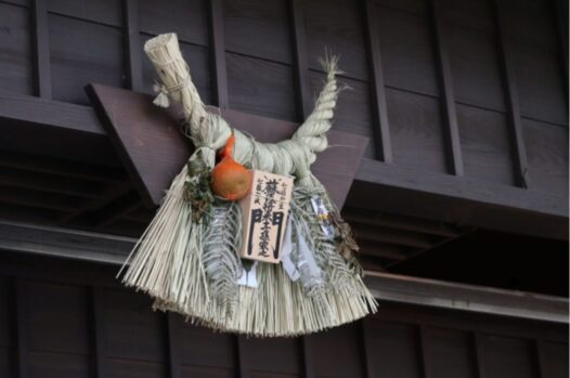 しめ縄_一年_理由