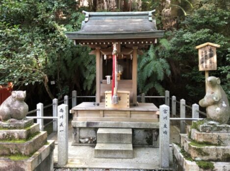 ねずみ_大豊神社
