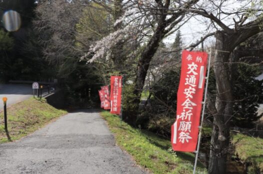 神社での流れ_受付_車祓い