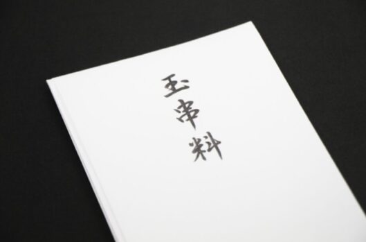 初穂料_いくら_服装は_よくある疑問