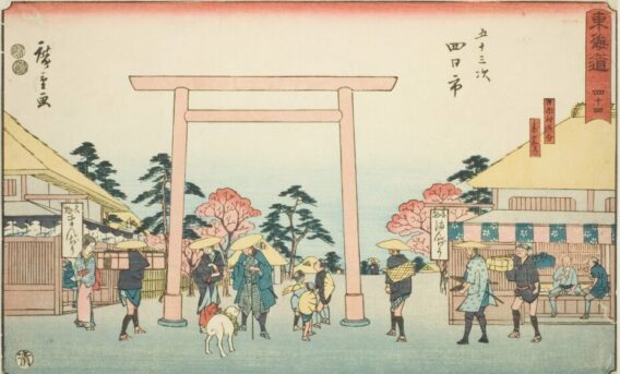 病気平癒祈願_歴史_祈りとして受け継がれてきた文化