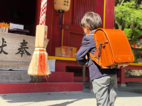 学業成就祈願_どんな意味
