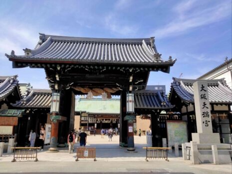 学業成就_有名な全国の神社5選