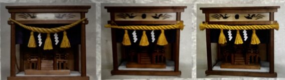 神棚 山吹