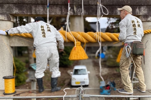 ご注文の流れ_お取り付け_ご希望のお客様には当社の職人がその場にあった最適な状態で取り付け施工します