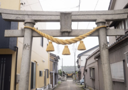 木町神社