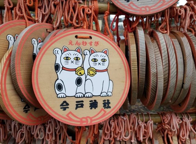 絵馬