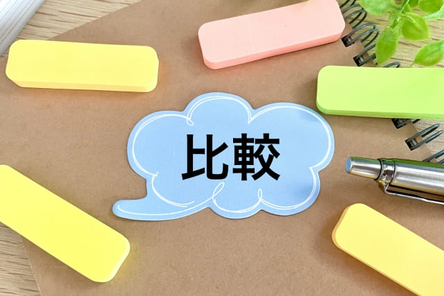 従来の藁製品と合成繊維製しめ縄の違い