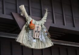 しめ縄_伊勢地方_関係