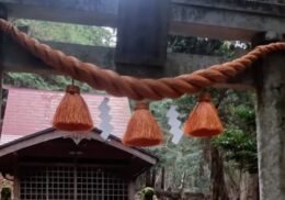 しめ縄_熊野神社
