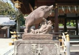 干支_亥年_イノシシ