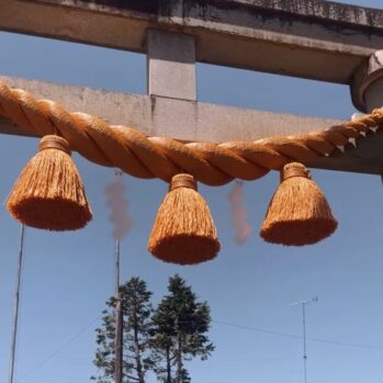 しめ縄_林神社
