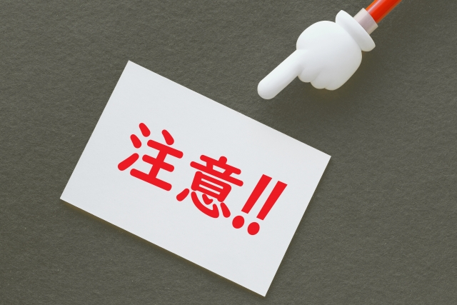 しめ縄のサイズの考え方｜オーダー時の注意点